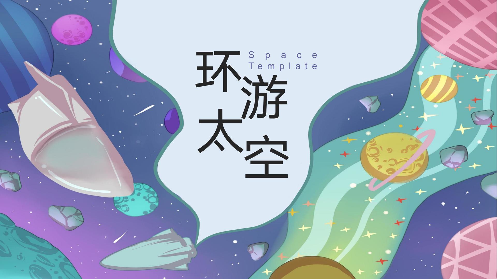 盛世中和影视荣获“年度文化创新机构”奖